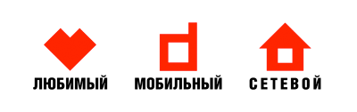 \"Логотип